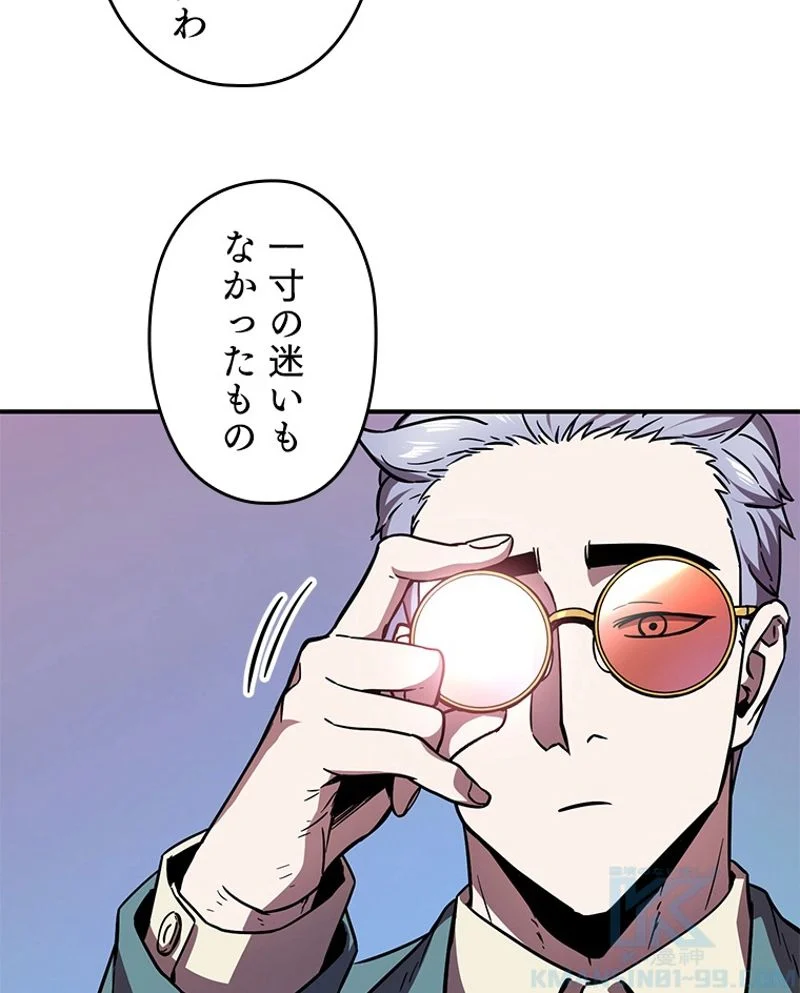 P53
