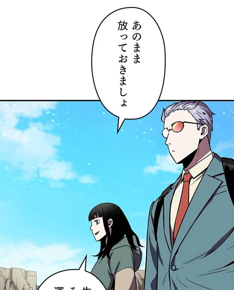 P57