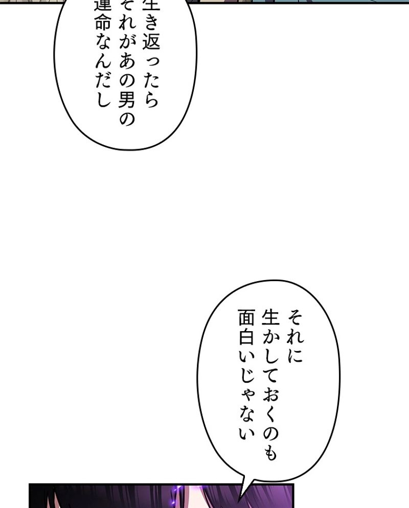 P58