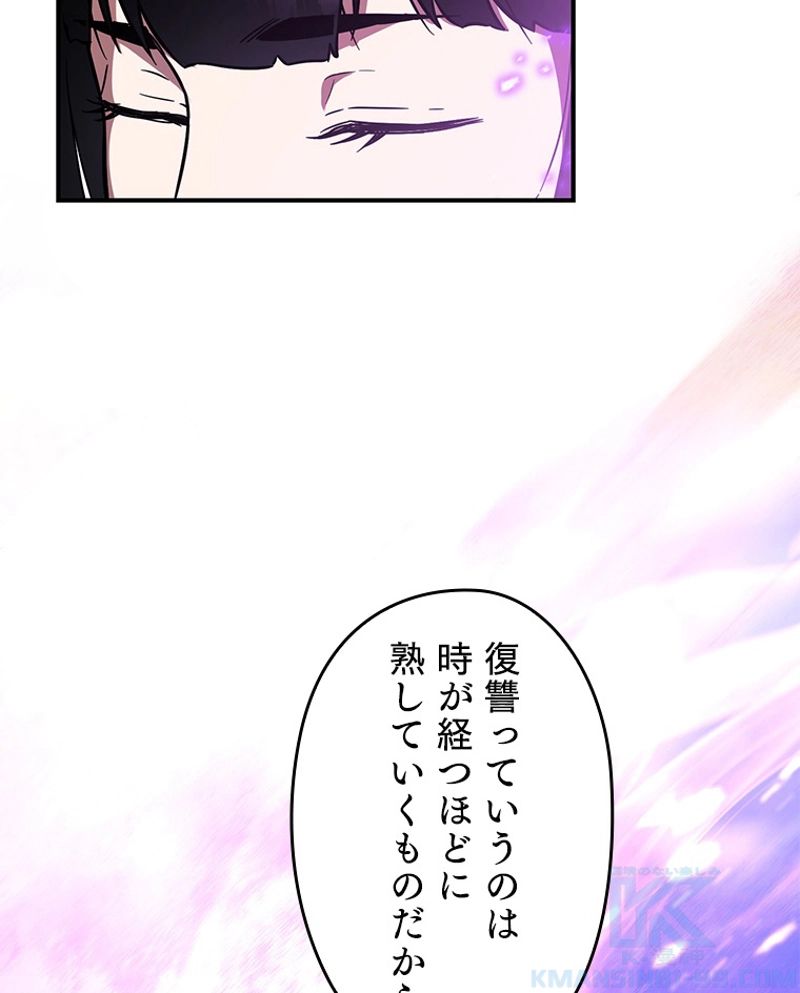 P59