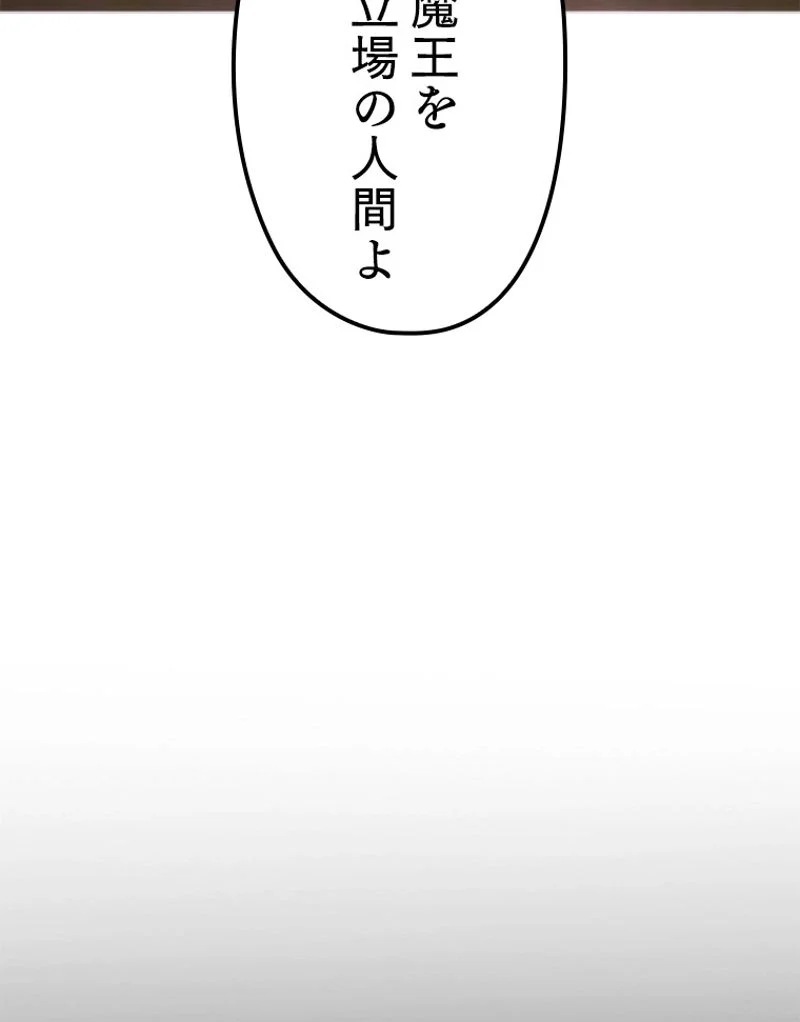 P67