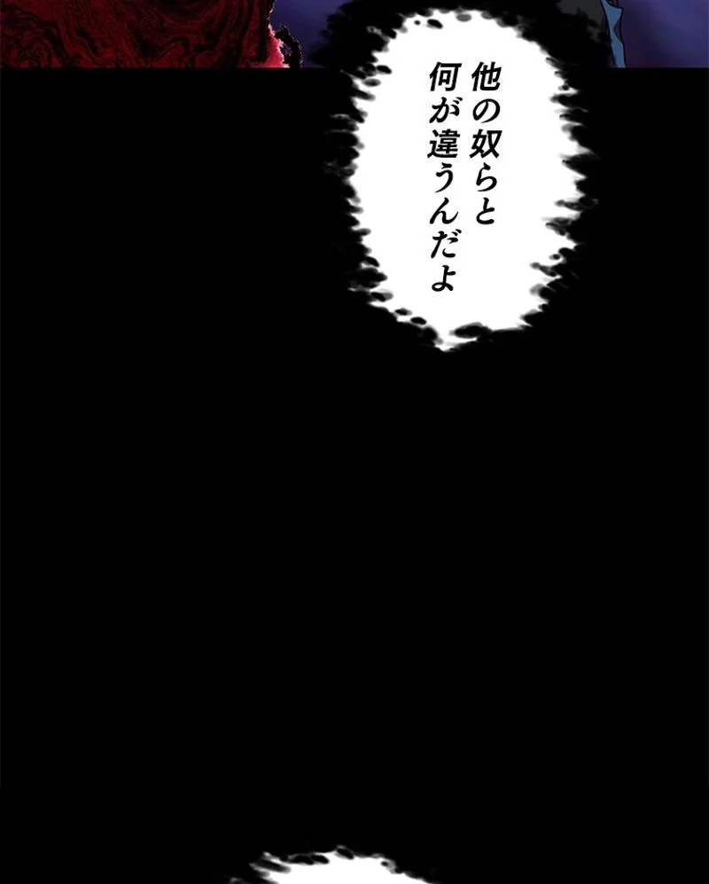 P88