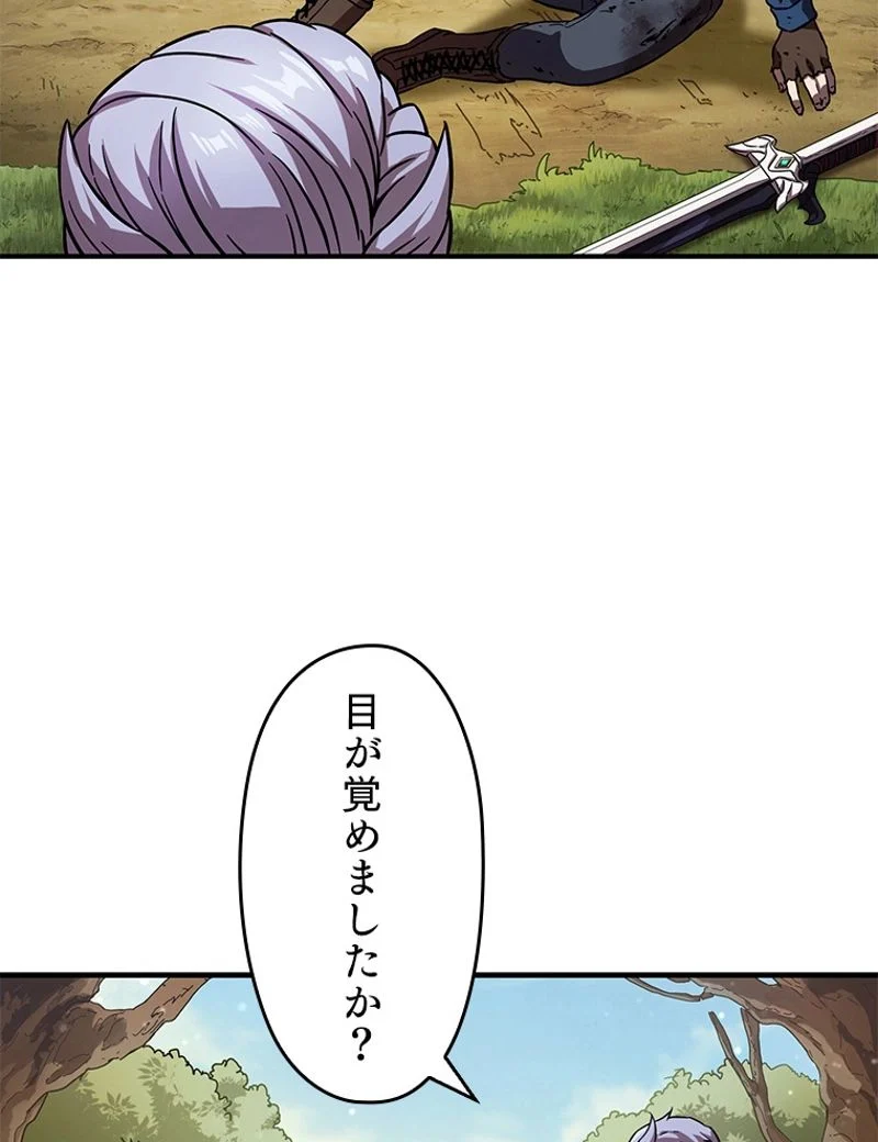 P97