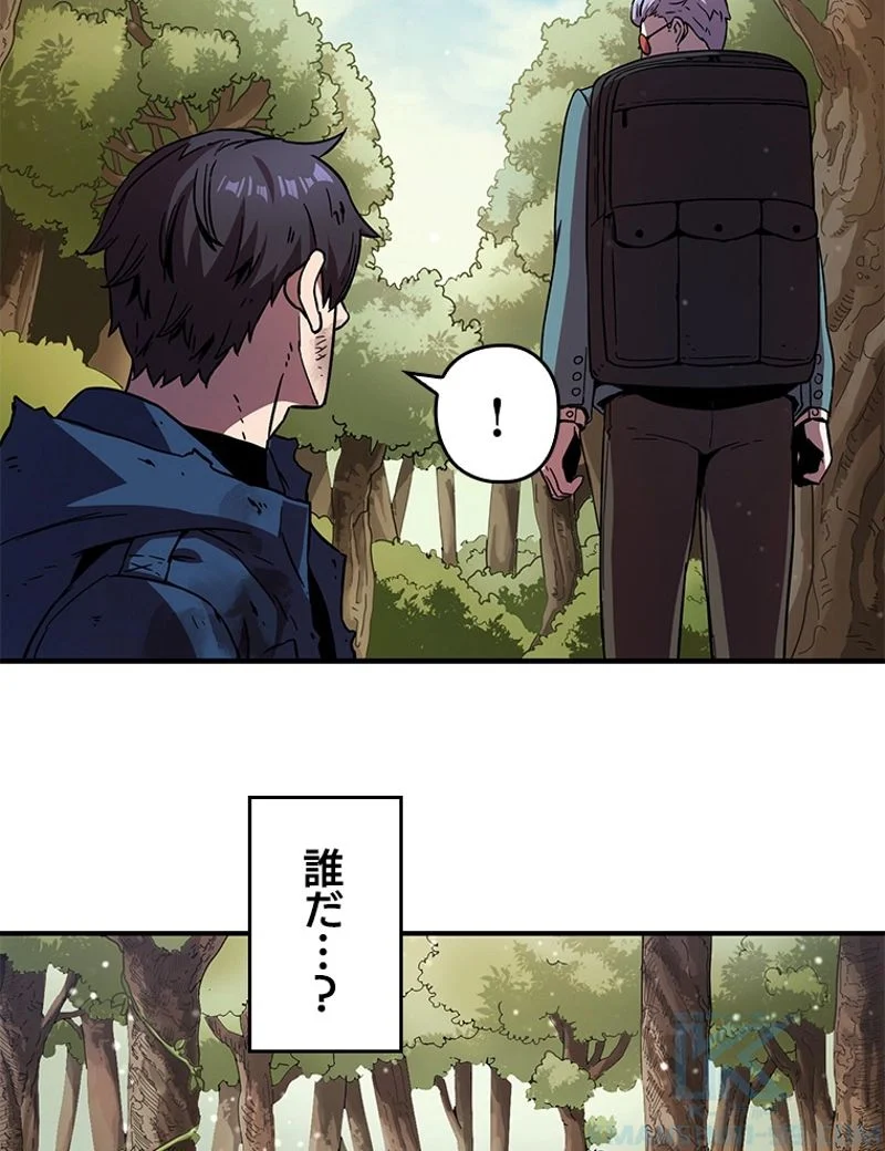 P98