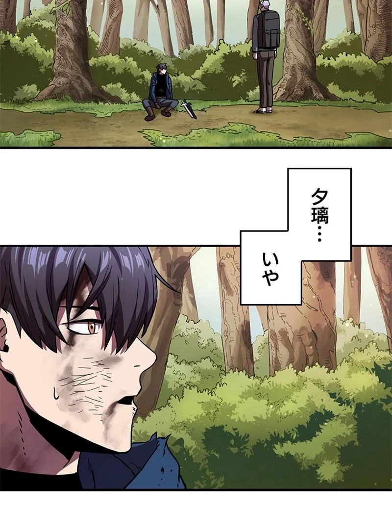 P99