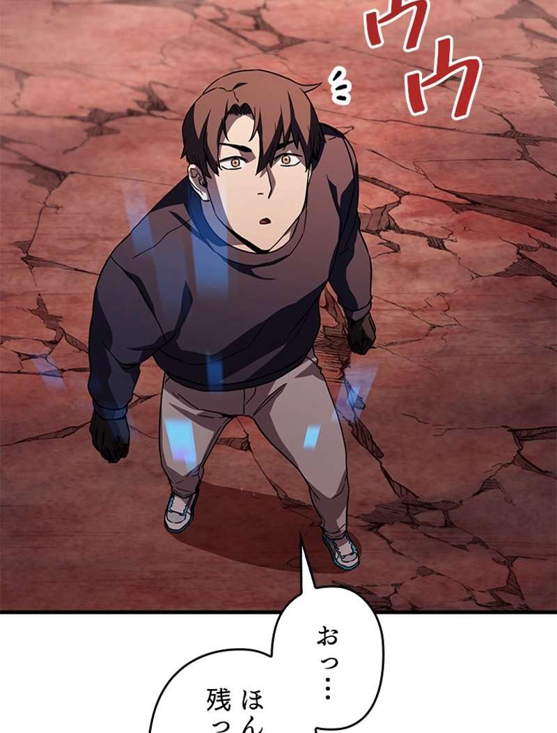 P102