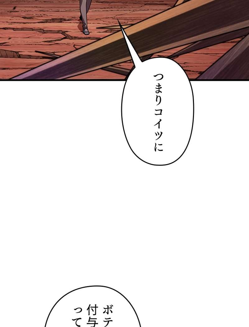 P108