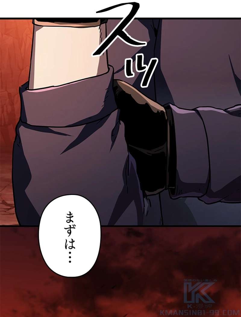 P130