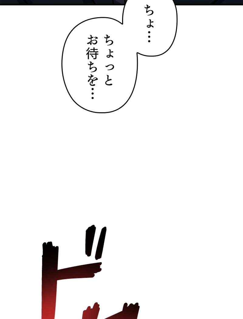P138