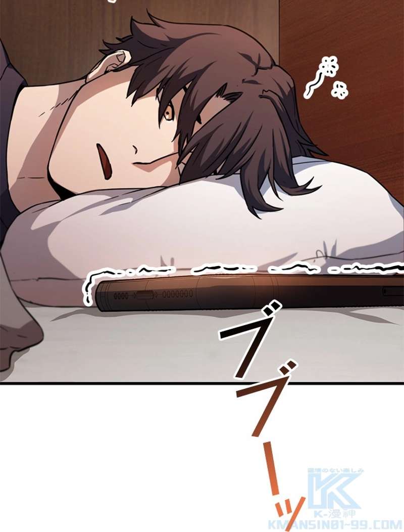 P34