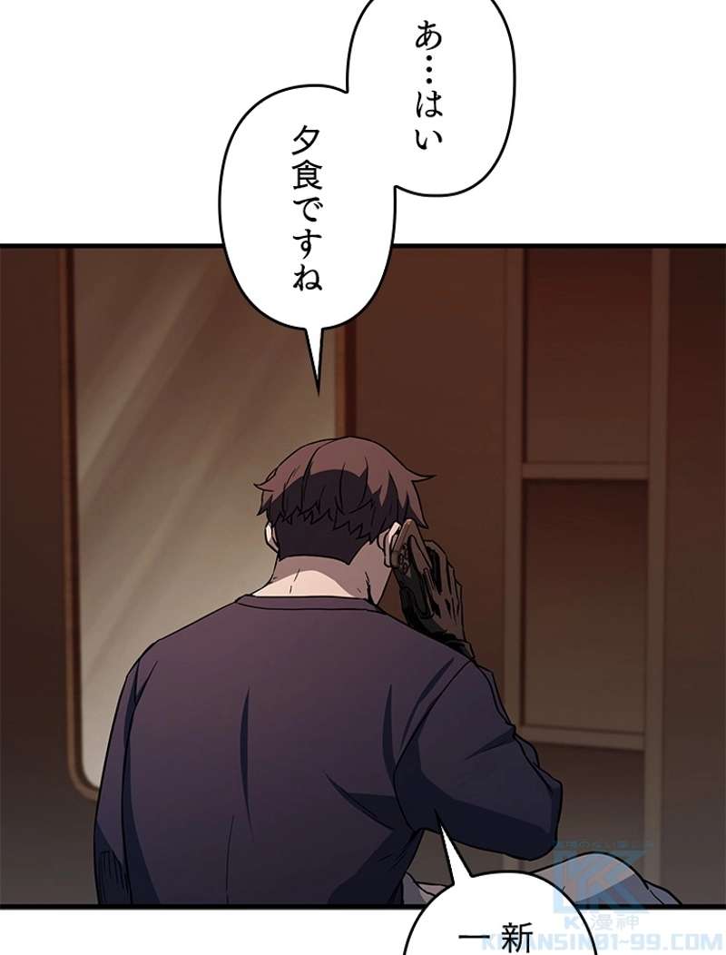 P37