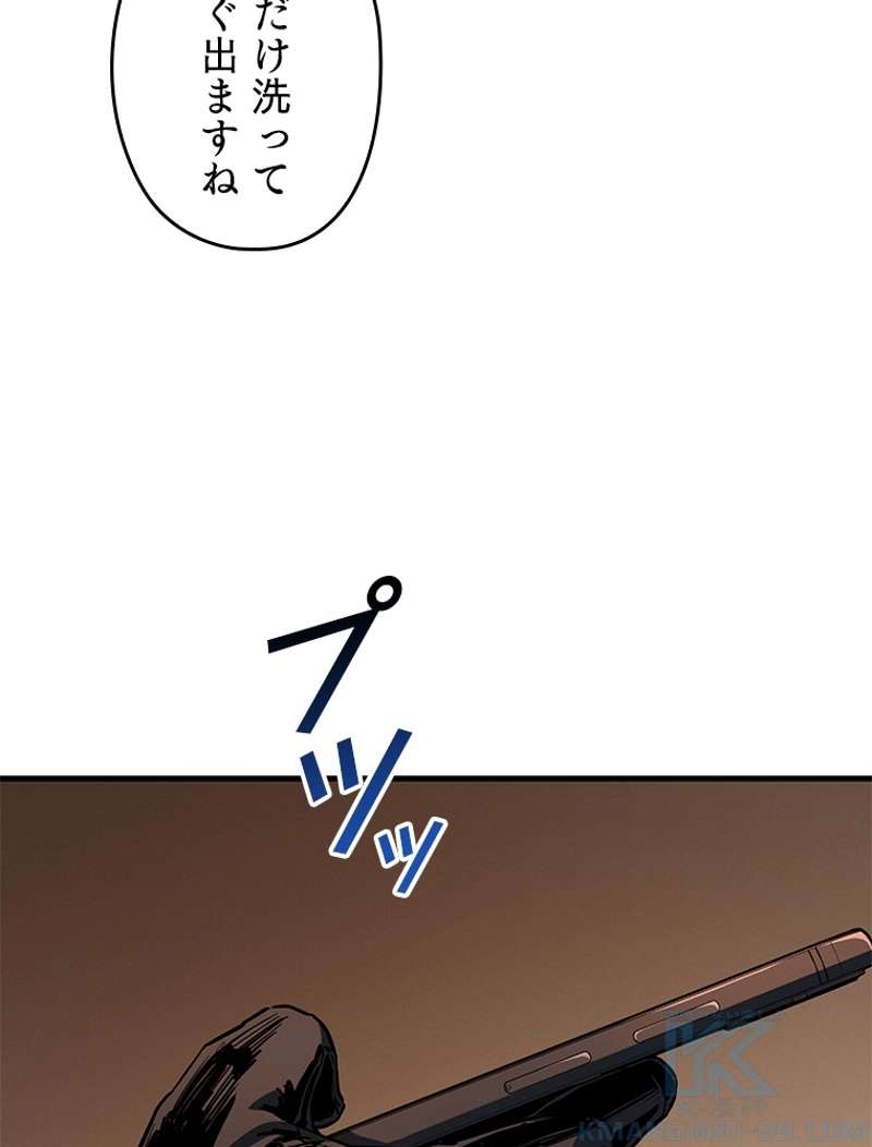 P40