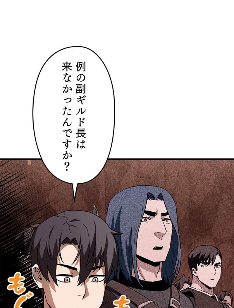 P53