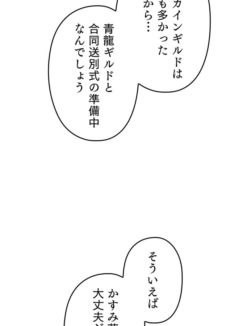 P56