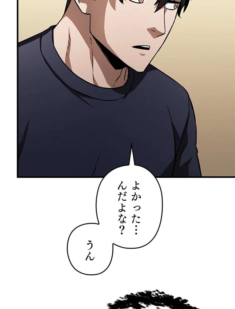 P59