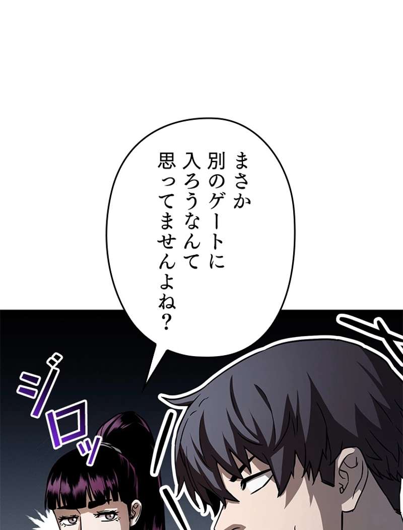 P66