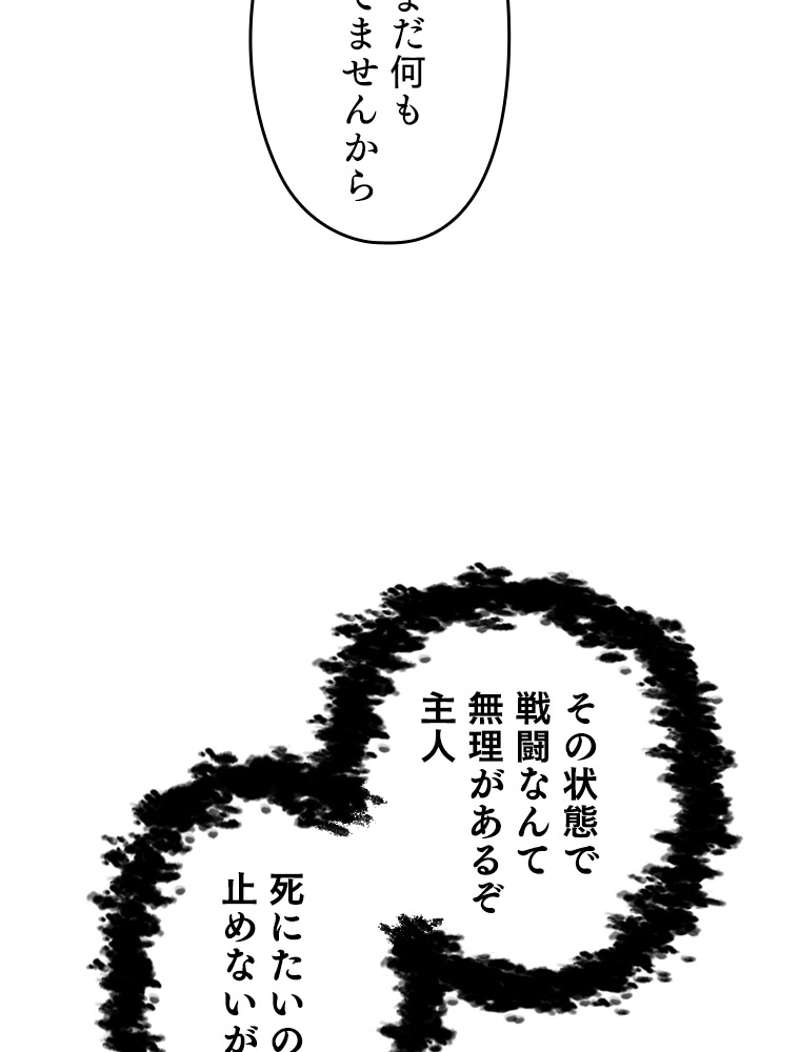 P69