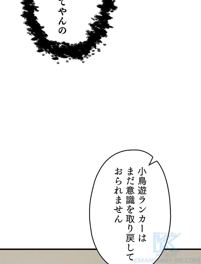 P73