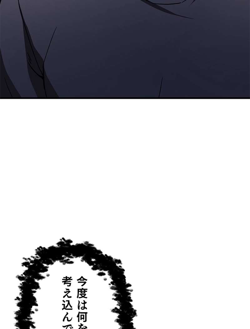 P78