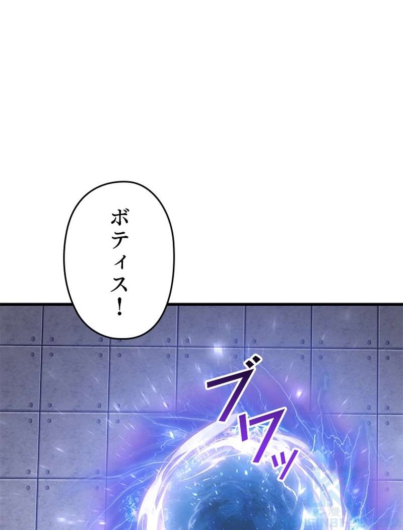P82