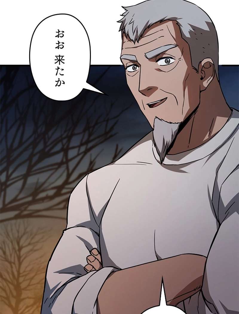 P84