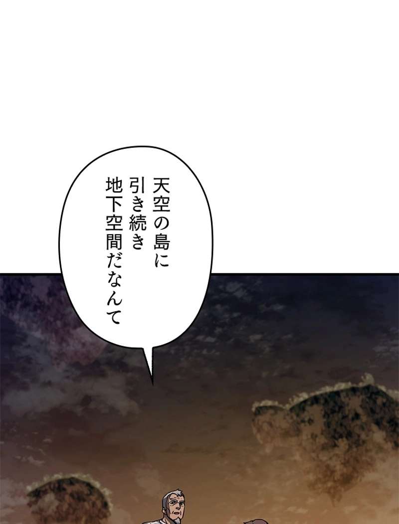 P87