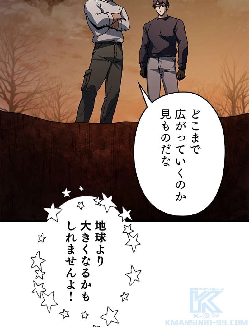 P88