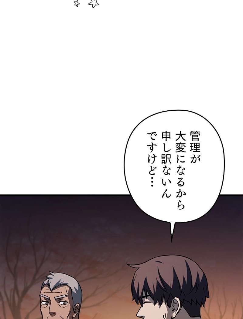 P89
