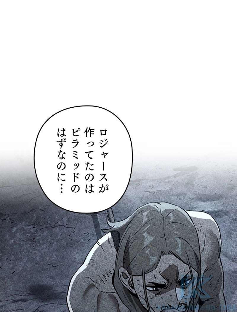 P94