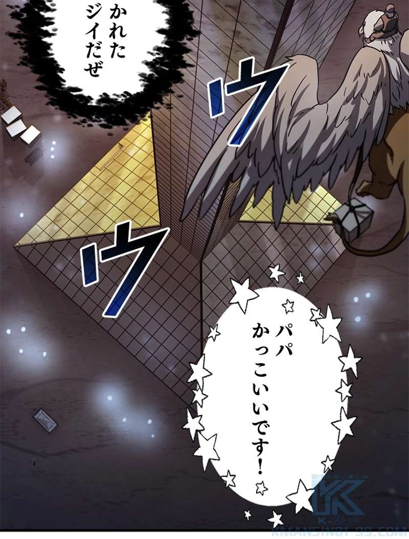 P97