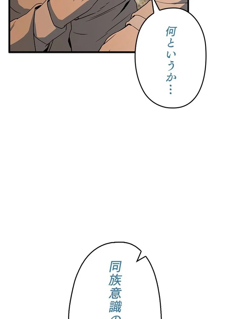 P102