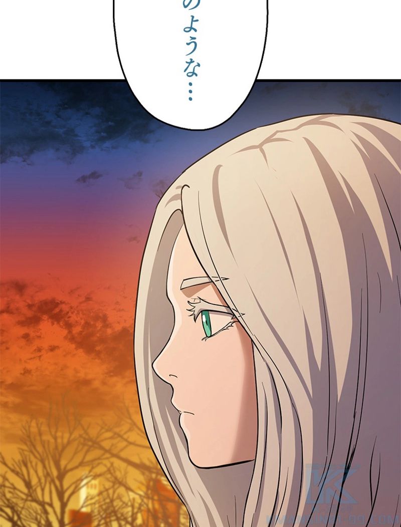P103