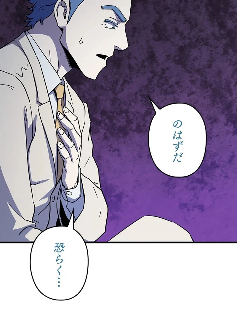 P119