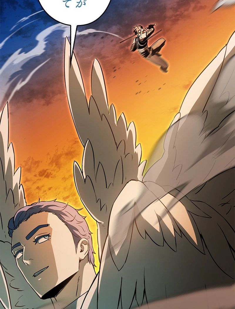P44