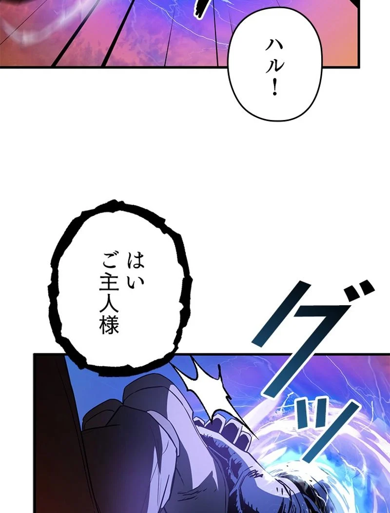 P48