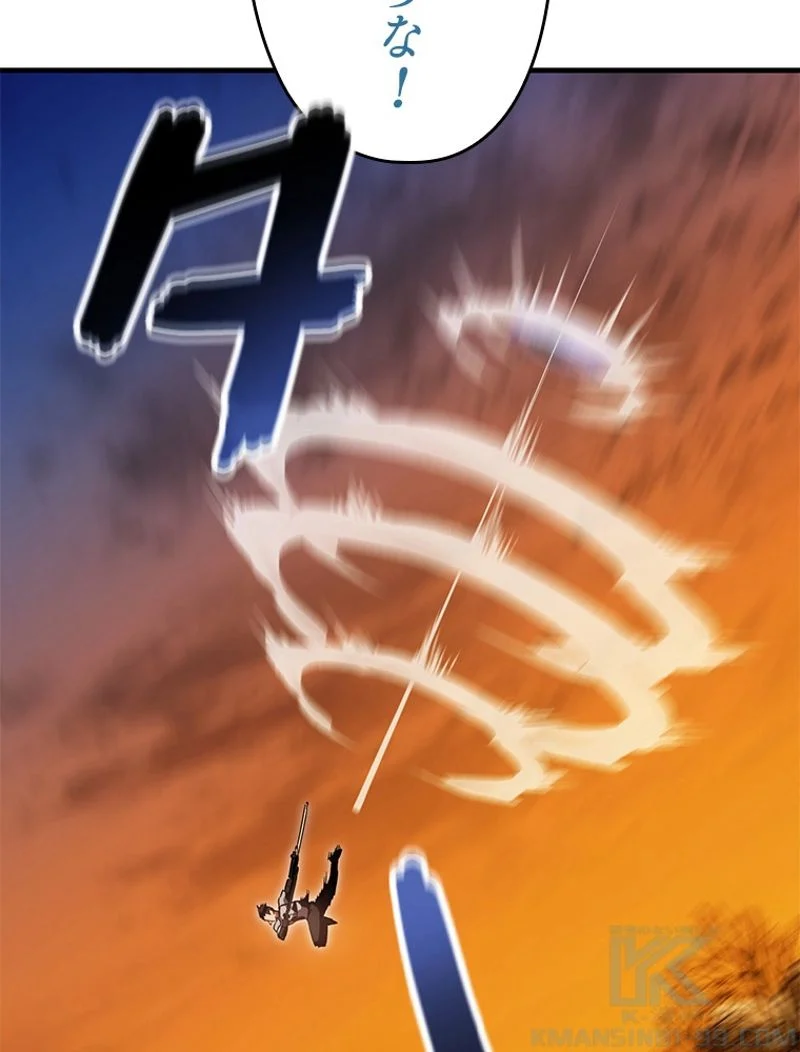 P52