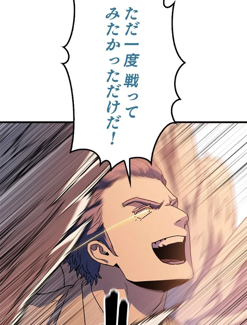 P56