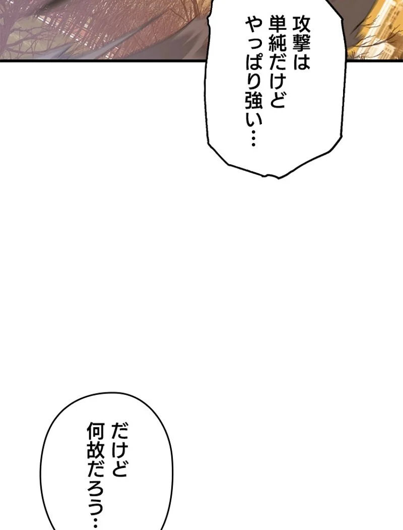 P65