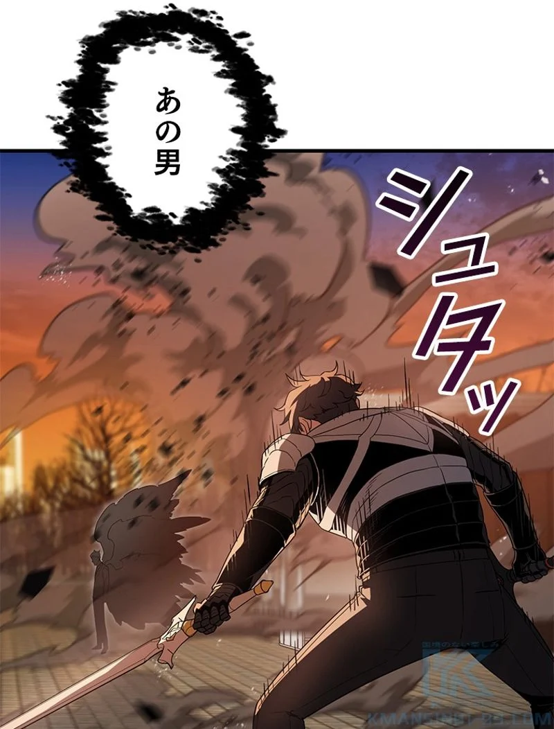 P67