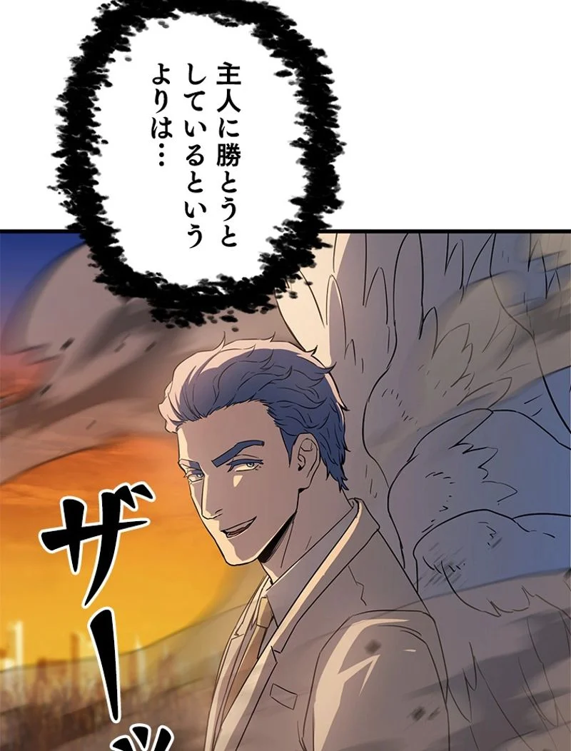 P69
