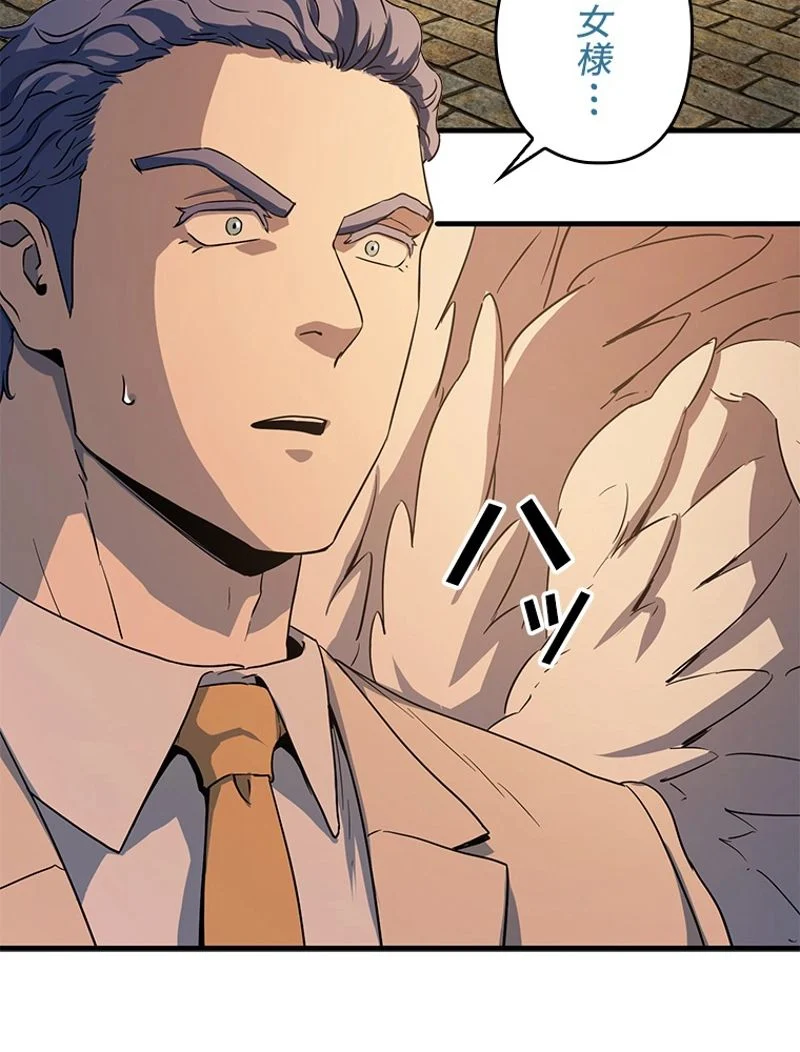 P81