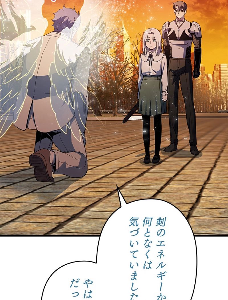 P84