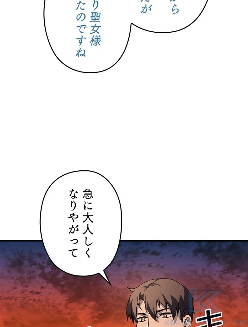 P85