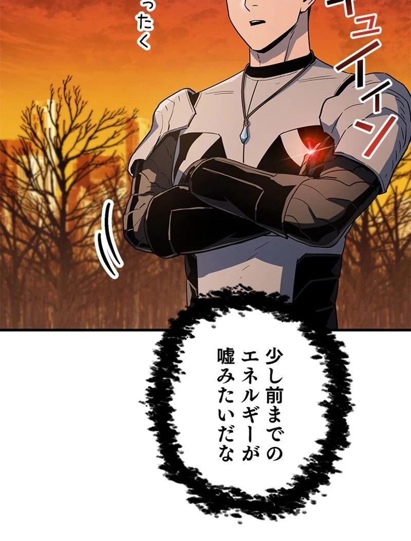 P86