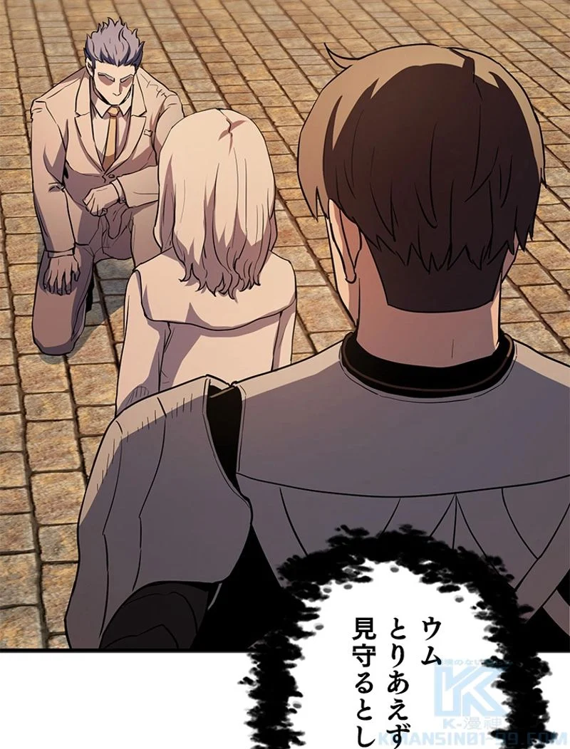 P88