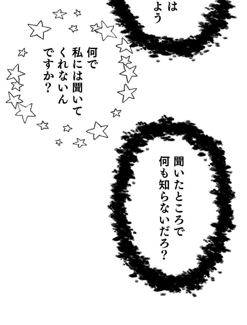 P89