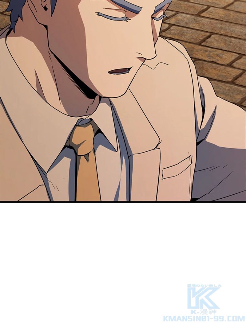 P94