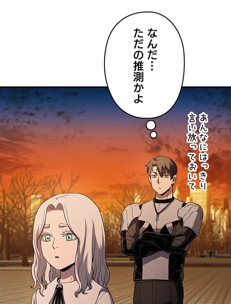 P95