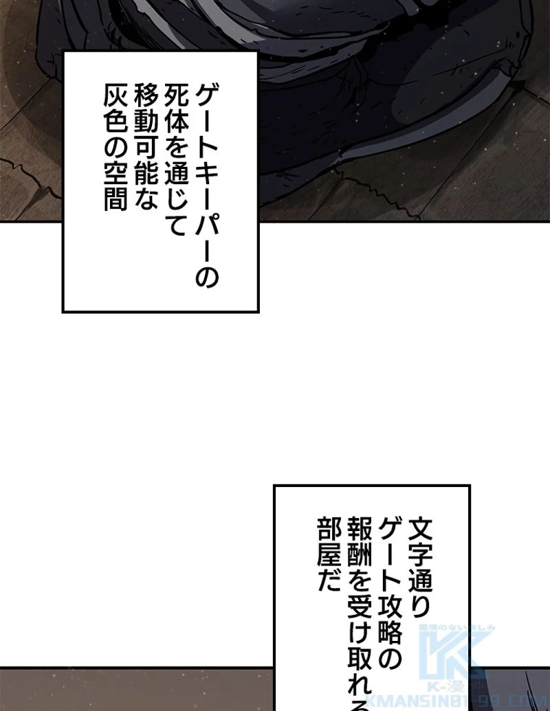 P101