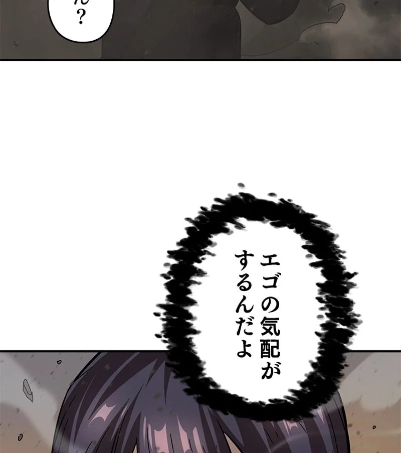 P117